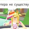 ДА ХЗЗЗ Я