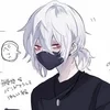 Yukinety