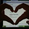 You_Cmepm v nayhnikax