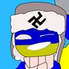 Geramidar_Fake
