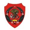 Захар Зарипов