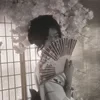 Glitte_Nei