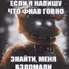 Peroking