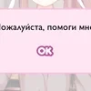 soskakakii