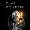 Евгения Староверова