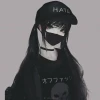 Айдер