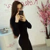 Найди меня 11