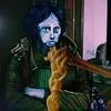 Боннита