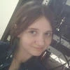 Юна Абрамова