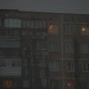 топифан