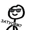Картошка с укропчиком