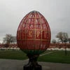 ВарушечГа