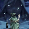 merwqq