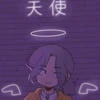 Dazai228