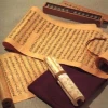 Storytale