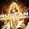 RuslanBoG LoGiKi