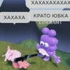 Mazik.tazik