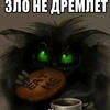Пивная фея Н.