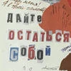 заварка тонет в кипятке