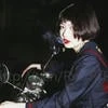 Осквернительница Крови