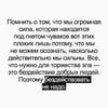_М.Милкович_
