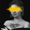 Яна Кит - писатель