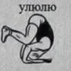 Krin._672