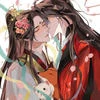 Your kiss