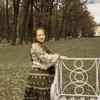 Lovegirl2504524