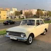 Продам москвич. Недорого.