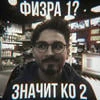 Kate 23456676777755