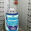 ликер просроченный