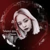 jenniexrap