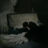 деструктив