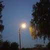 Соляная лампа