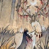 Ssinell