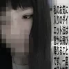 Люблю Сашу из шгш