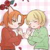 Tavi-anna