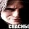 ThineChurka