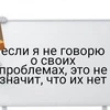 Дед Данилыч