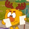 Eegar