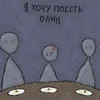 хехе..