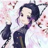 Namekuji hime