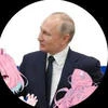 КикоЗвёздочка