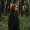 Эриан Райт
