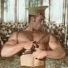 Верховный_Комиссар