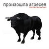 Гуль-клоун