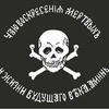 Медведь водка балалайка