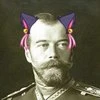Аларикус