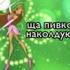 xbestlifex